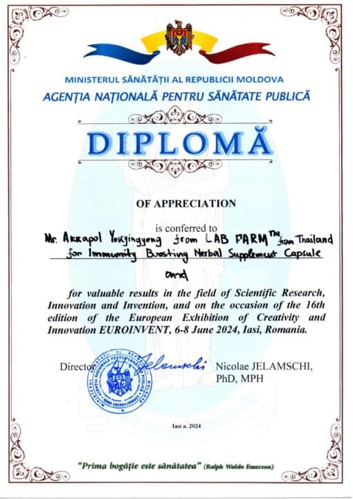 Diploma of Appreciation — Ministry of Health, Moldova