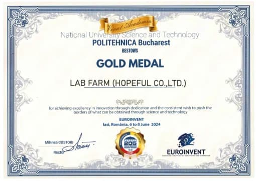 Politehnica Bucharest — Gold Medal
